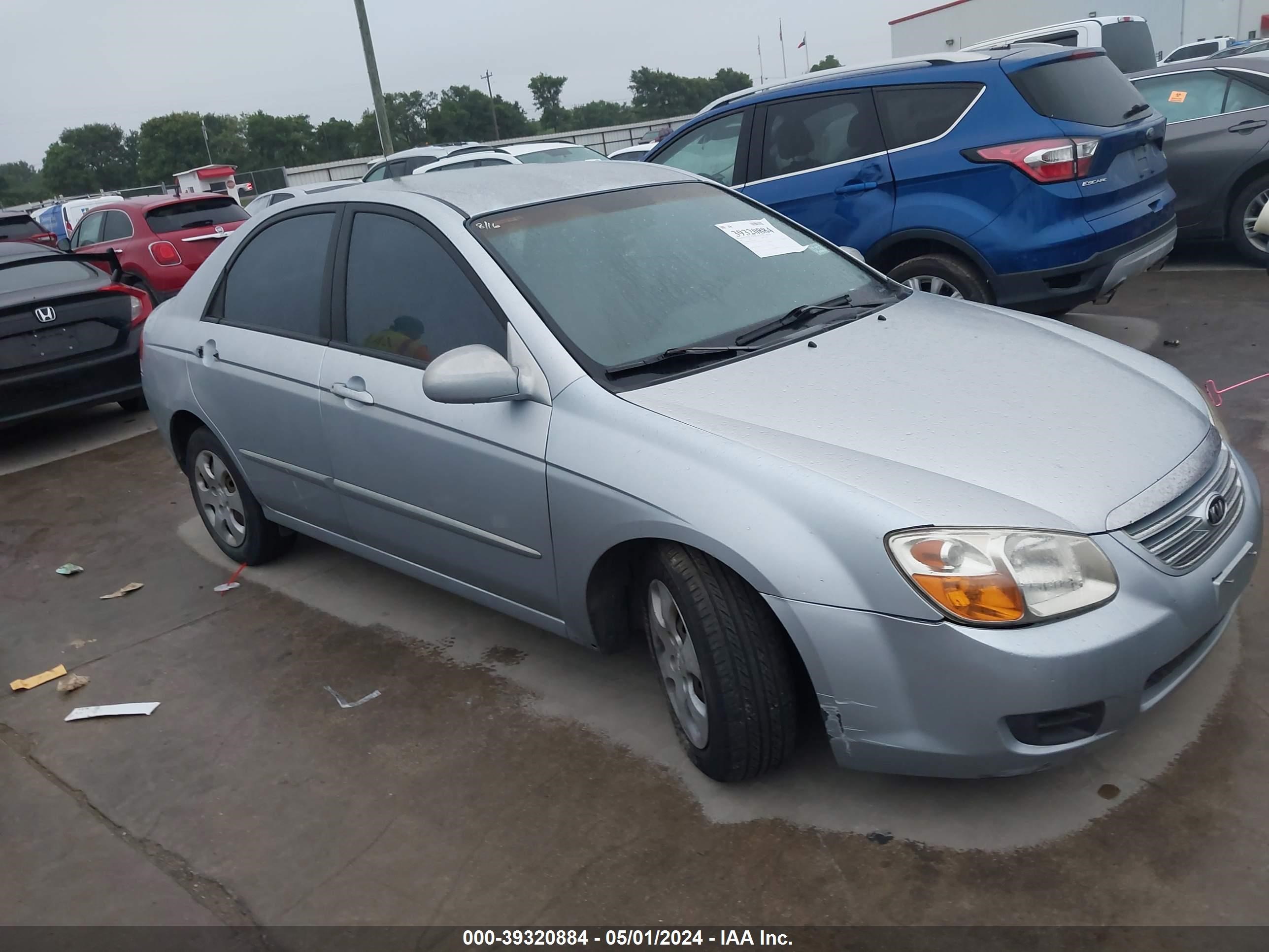 kia spectra 2007 knafe121675412540