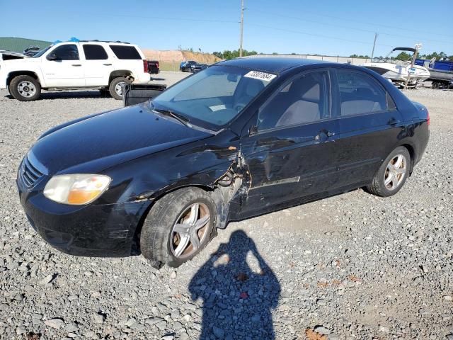 kia spectra ex 2007 knafe121675425952