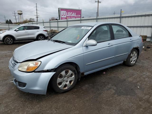 kia spectra ex 2007 knafe121775444221