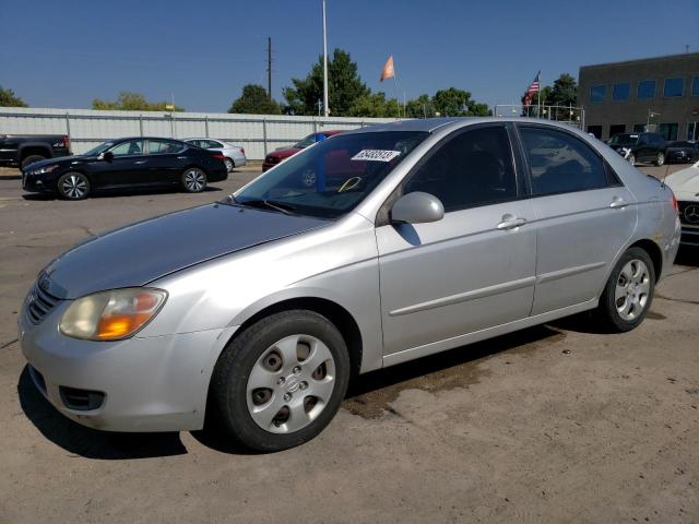 kia spectra ex 2008 knafe121785507514