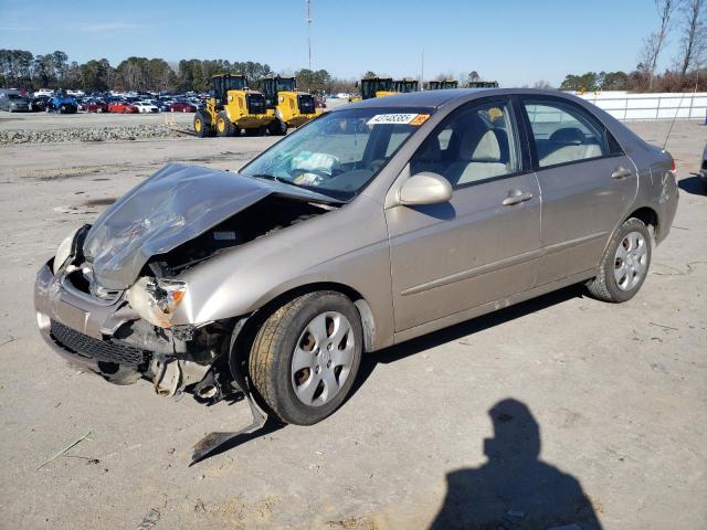 kia spectra ex 2007 knafe121875395742