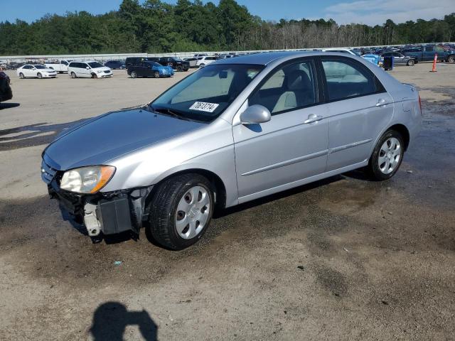 kia spectra lx 2006 knafe121965266066