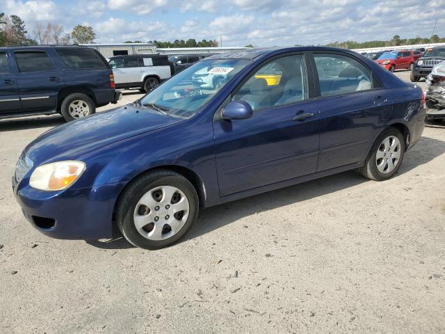 kia spectra ex 2008 knafe121985532995