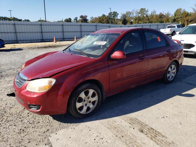 kia spectra 2008 knafe121985559386