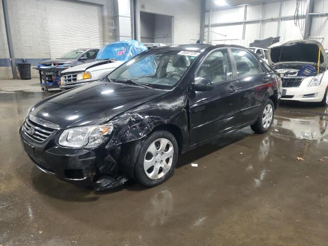 kia spectra ex 2007 knafe121x75483787