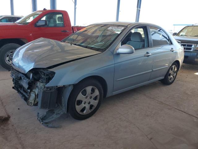 kia spectra ex 2007 knafe122475462541