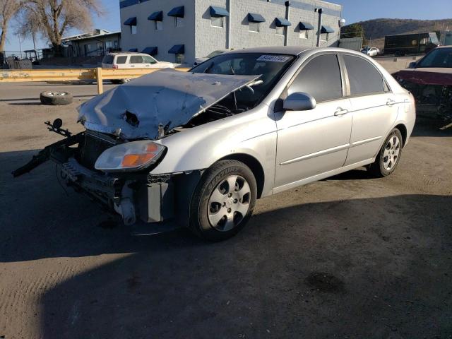 kia spectra ex 2008 knafe122485581109