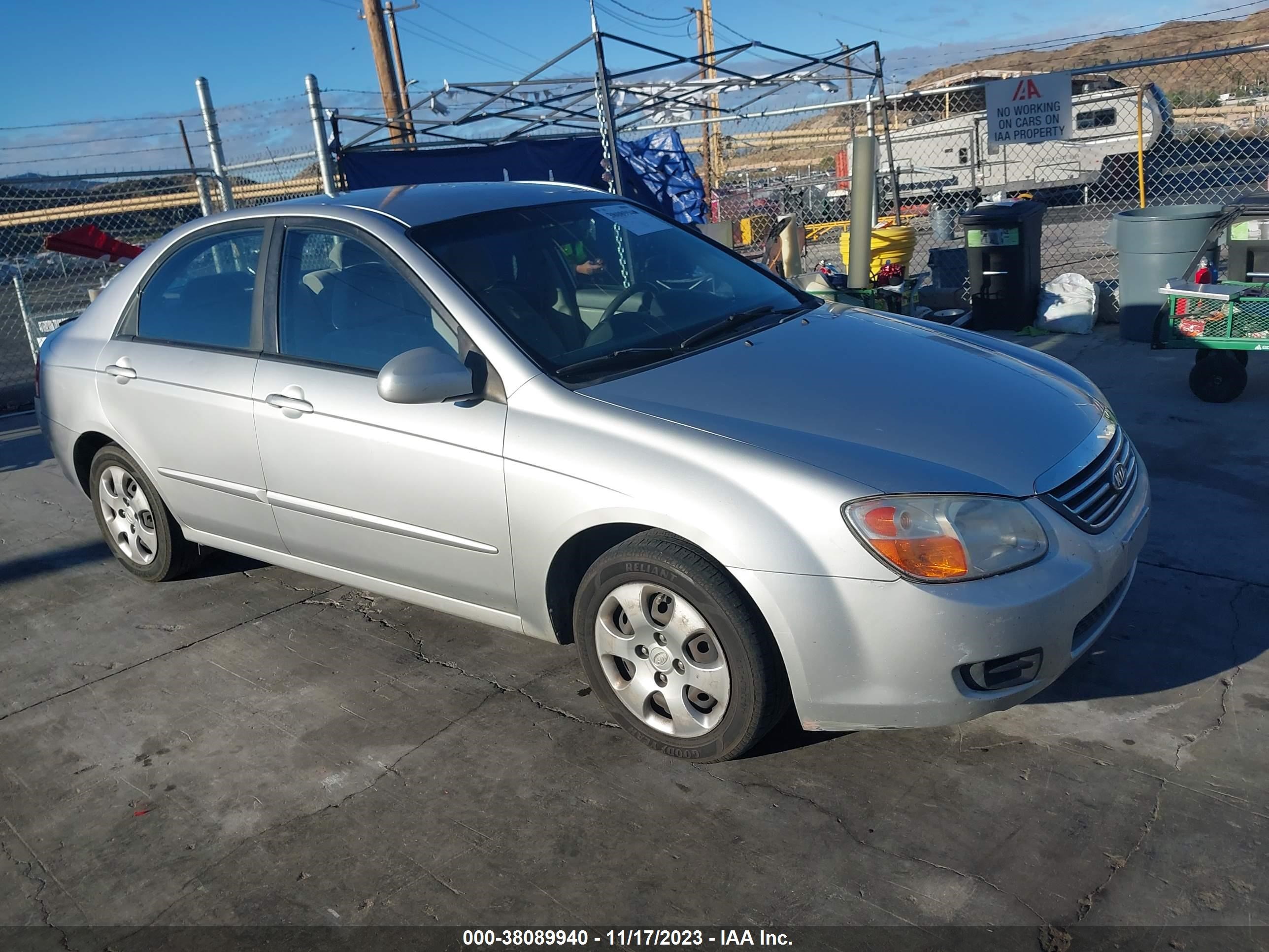 kia spectra 2008 knafe122785579080