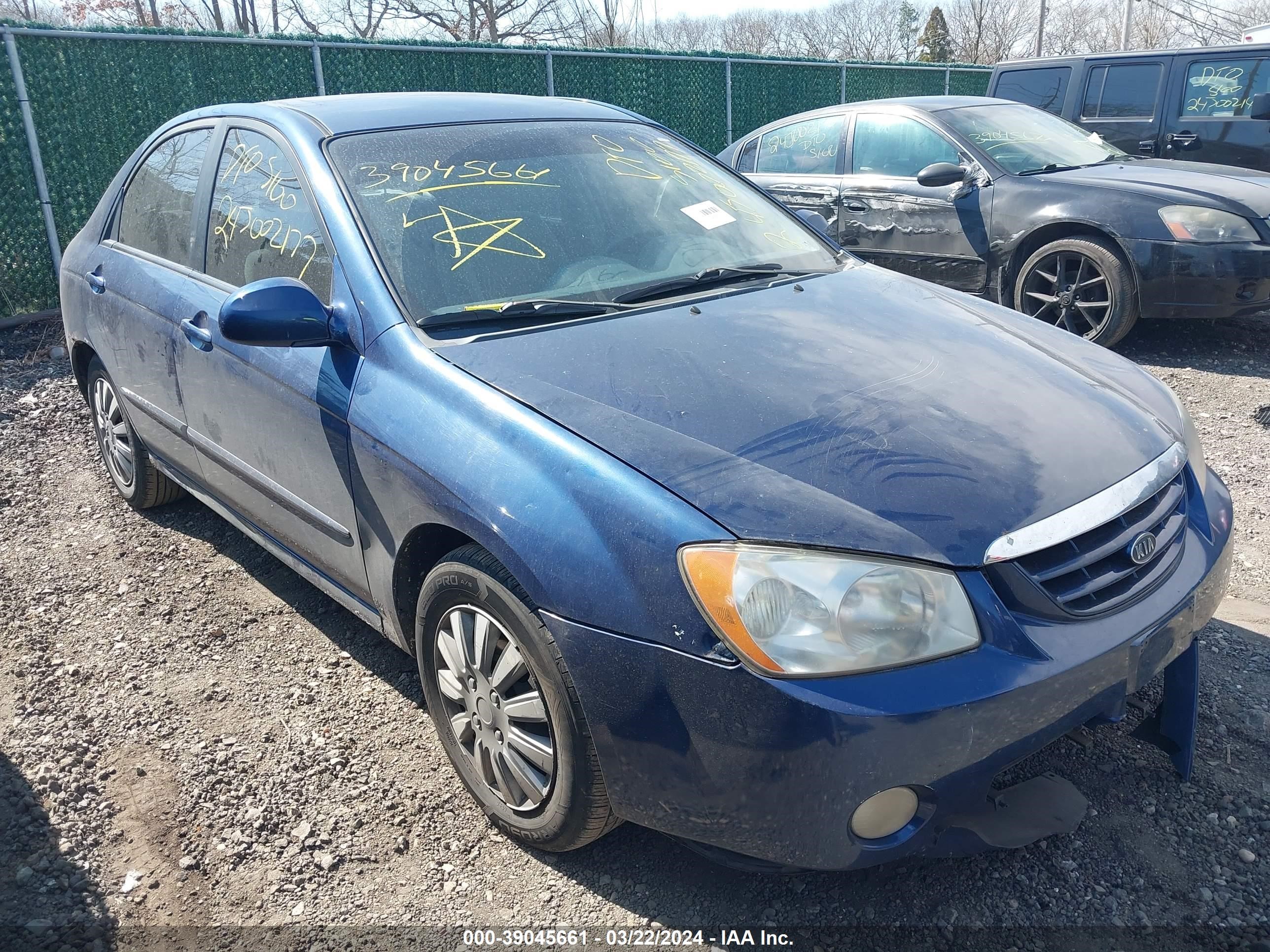 kia spectra 2005 knafe122955135923