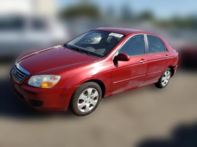 kia spectra 2008 knafe122985582059