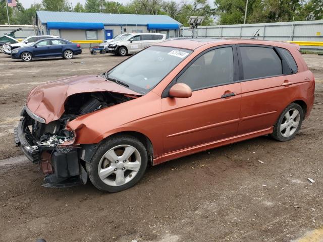 kia spectra5 2008 knafe161485012391