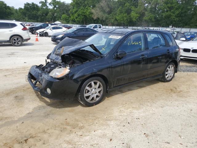 kia spectra 2006 knafe161565237979