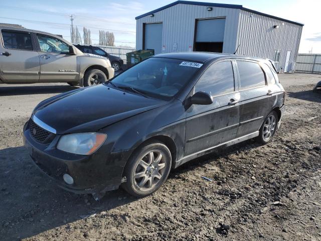 kia spectra 2005 knafe161x55094364