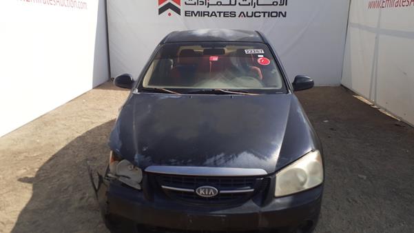 kia cerato 2006 knafe222265254842