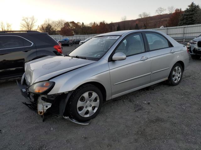 kia spectra 2009 knafe222795665187