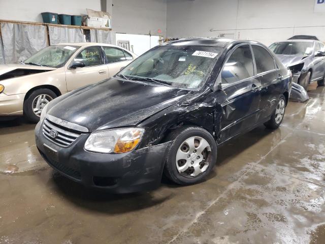 kia spectra ex 2009 knafe222995661870