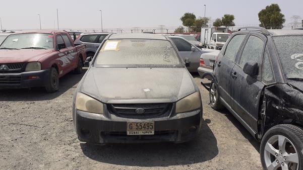 kia cerato 2006 knafe223265183120