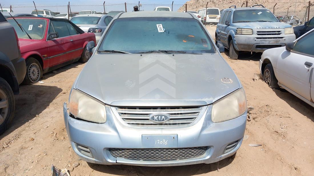 kia cerato 2007 knafe227375406818