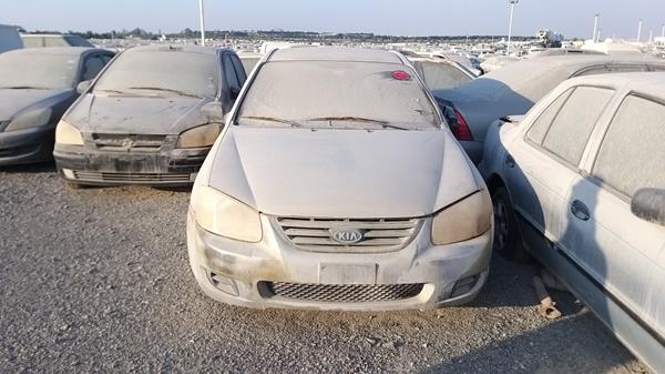 kia cerato 2007 knafe227475425927