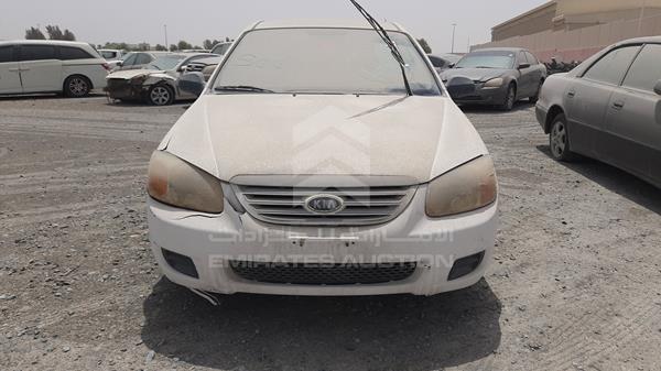 kia cerato 2007 knafe227675435004