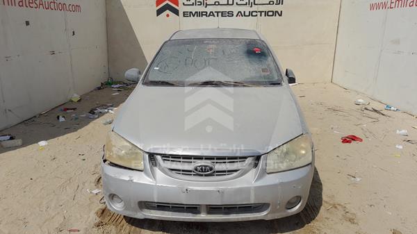 kia cerato 2006 knafe242765273657