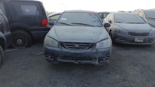 kia cerato 2005 knafe243555152598