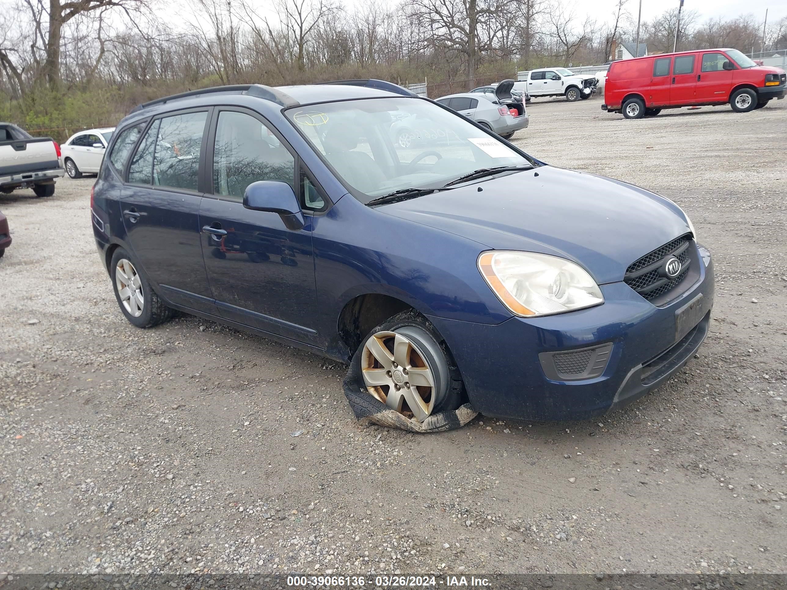 kia rondo 2007 knafg526877090579