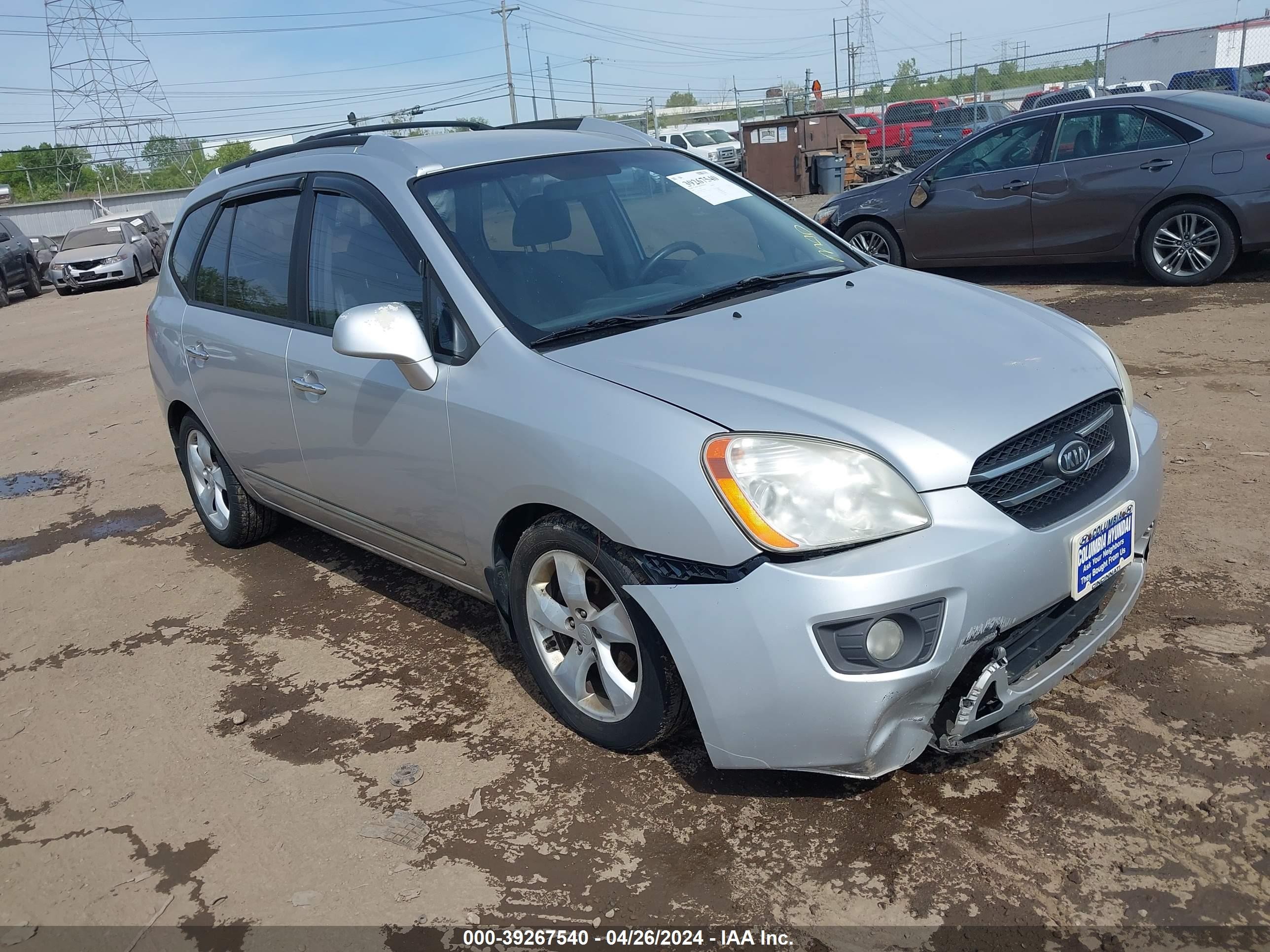 kia rondo 2007 knafg526977068994