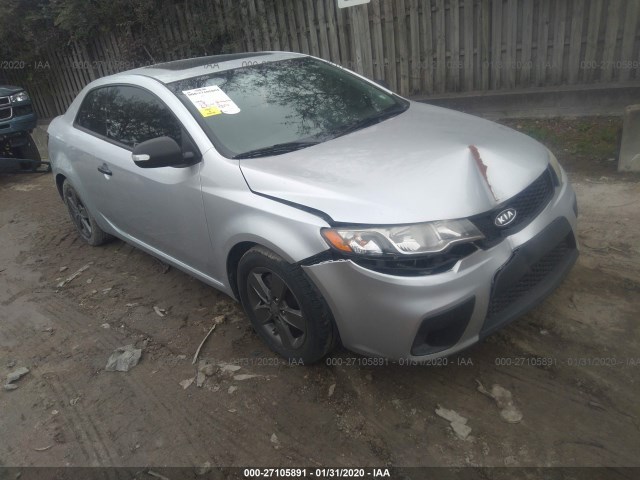 kia forte koup 2010 knafu6a23a5263232