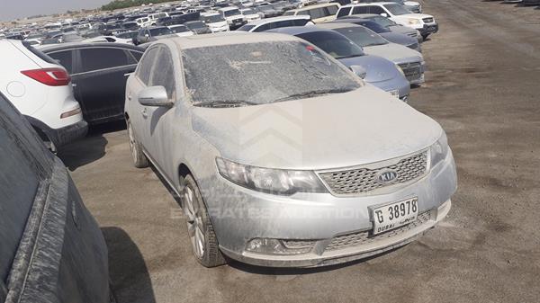 kia cerato 2013 knafw4111d5686255