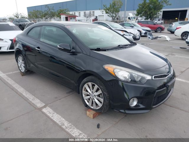 kia forte koup 2014 knafx6a84e5240558