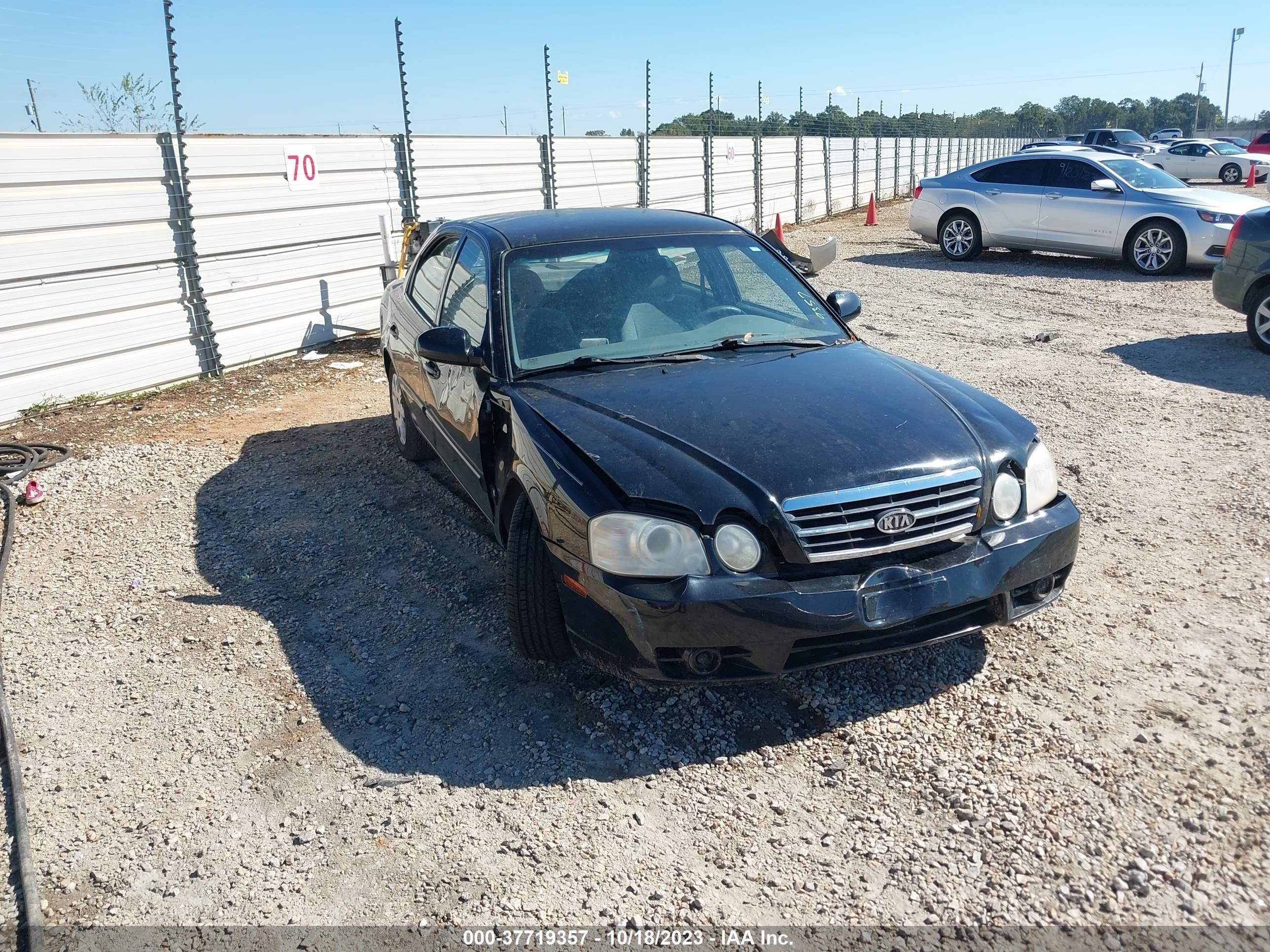 kia optima 2005 knagd126055422884