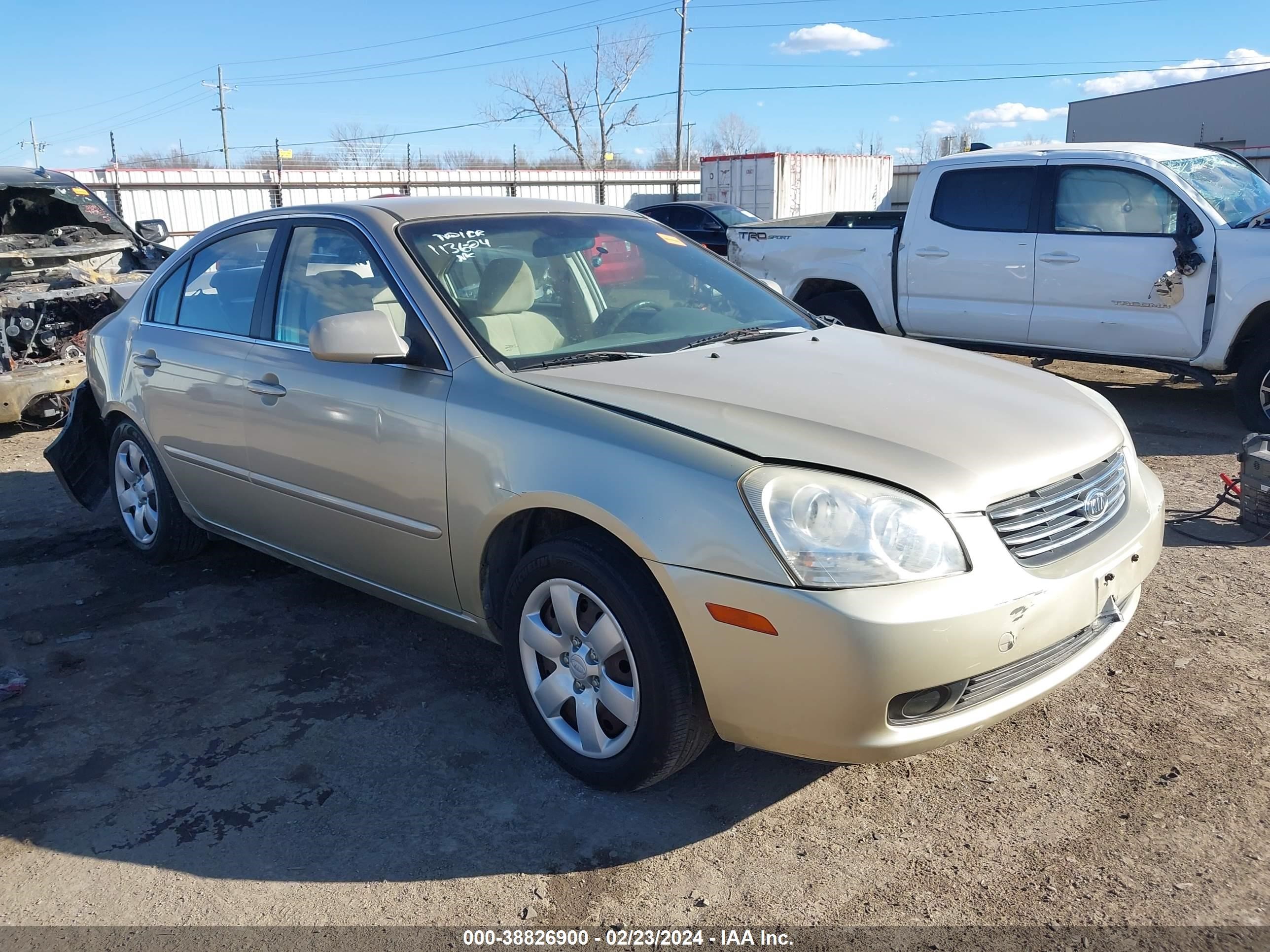 kia optima 2007 knage123175096387