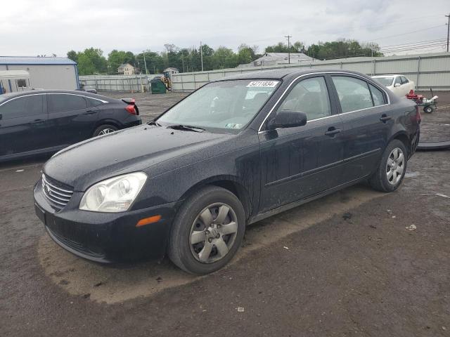 kia optima 2007 knage123375089554