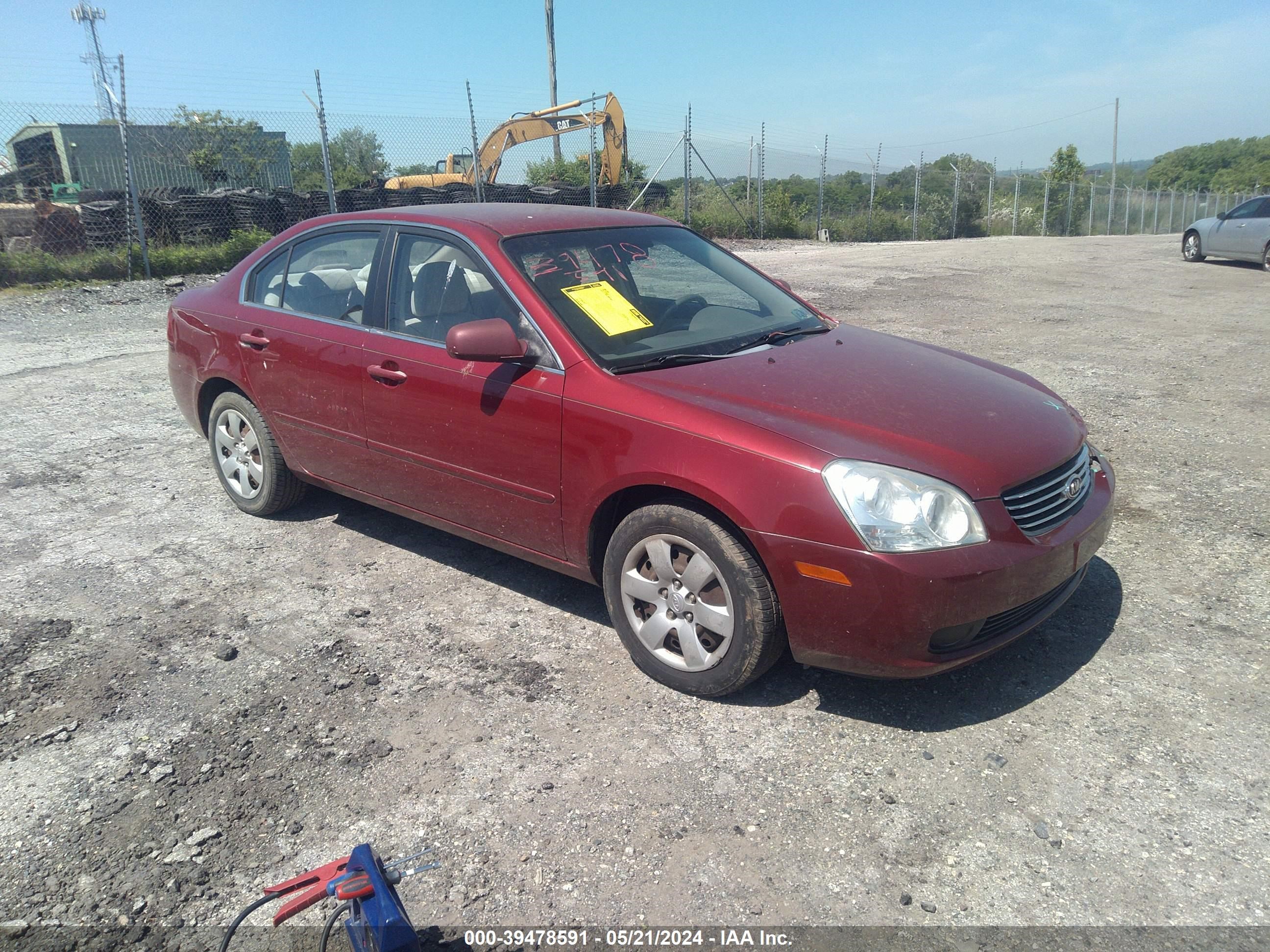 kia optima 2007 knage123675138472