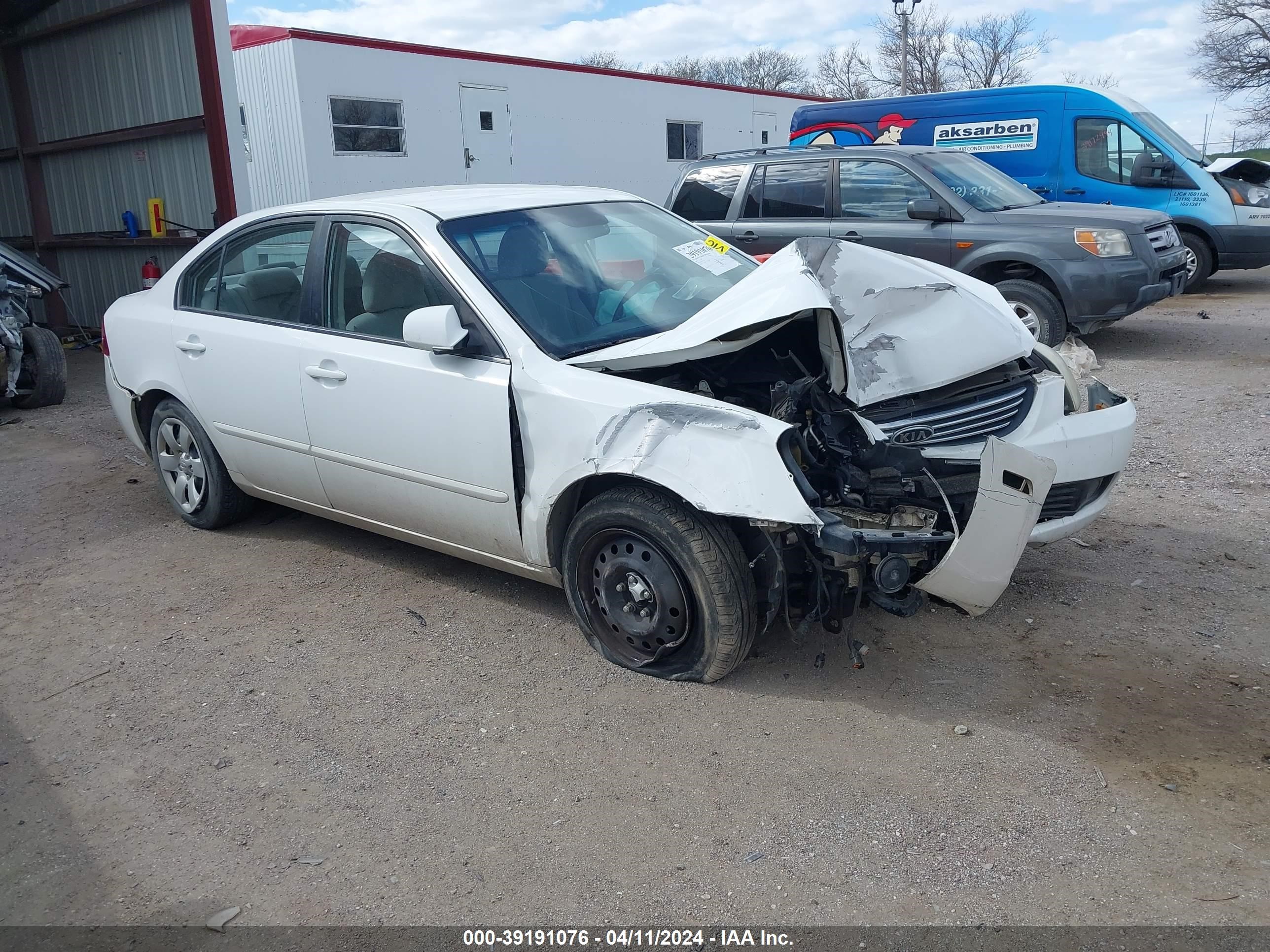 kia optima 2007 knage123775117789