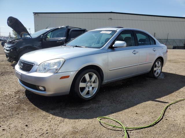 kia optima 2006 knage124365046999