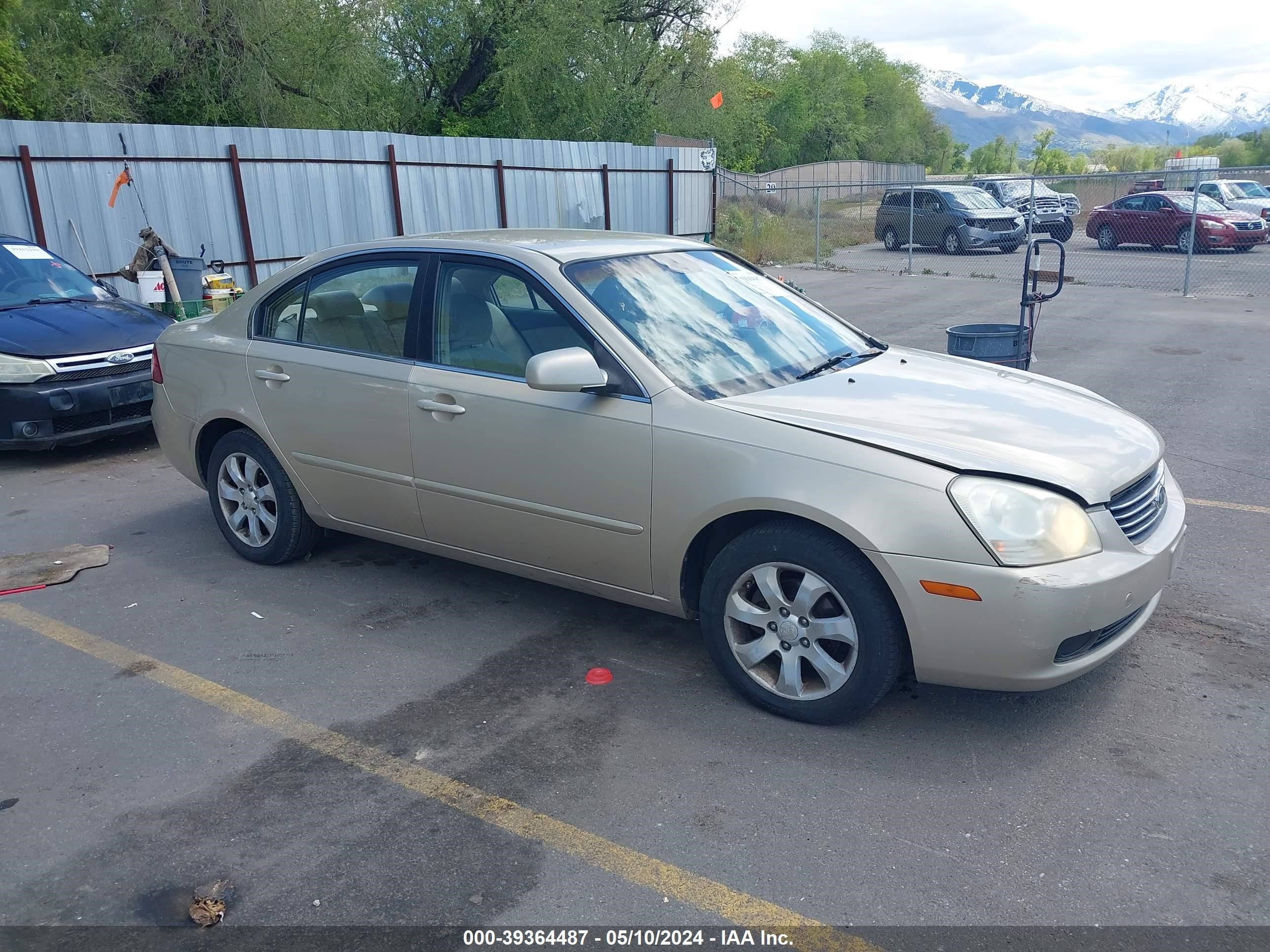 kia optima 2006 knage124465032870