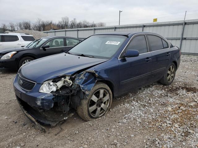 kia optima 2007 knage124575089404