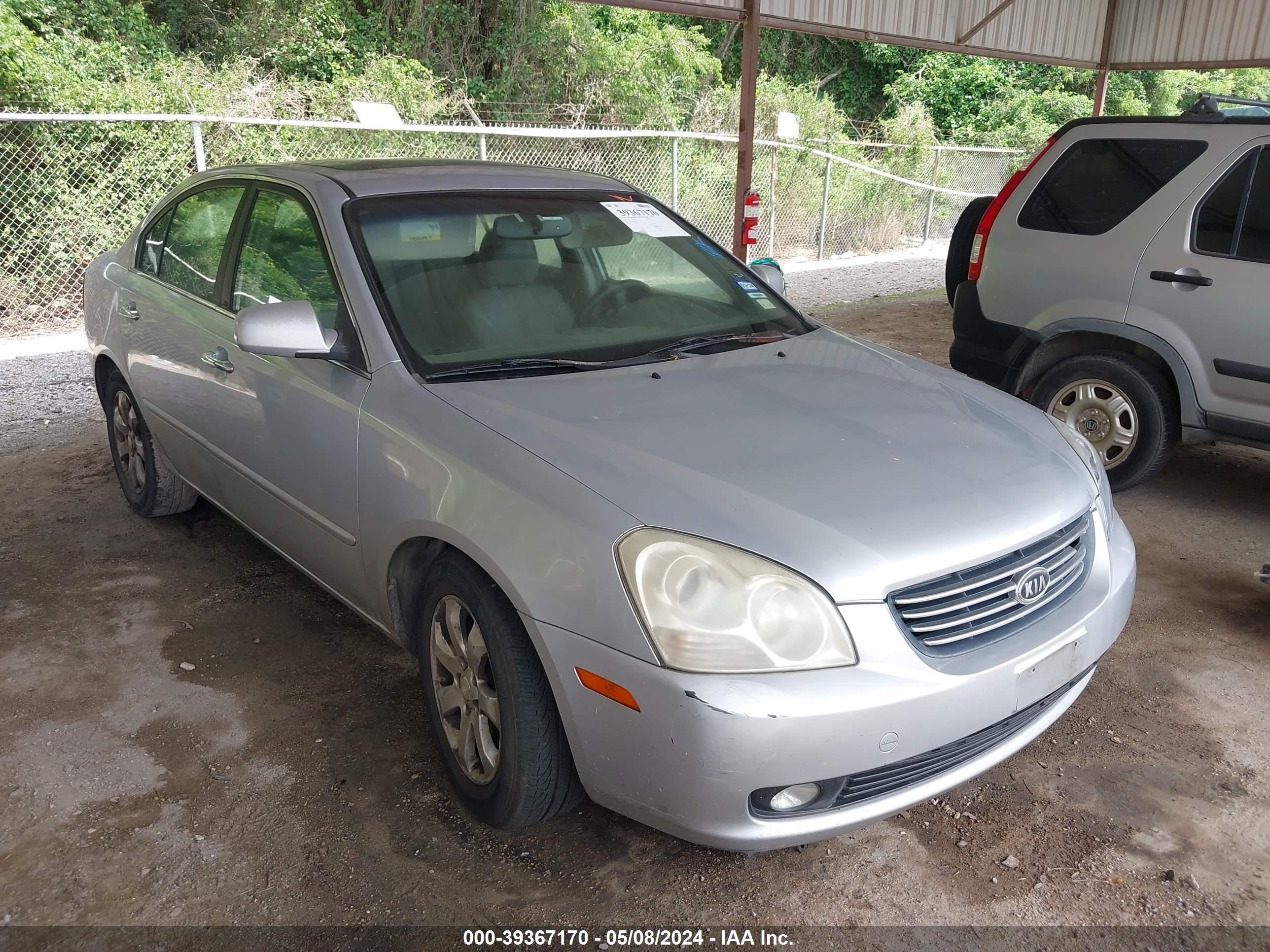 kia optima 2006 knage124865052331