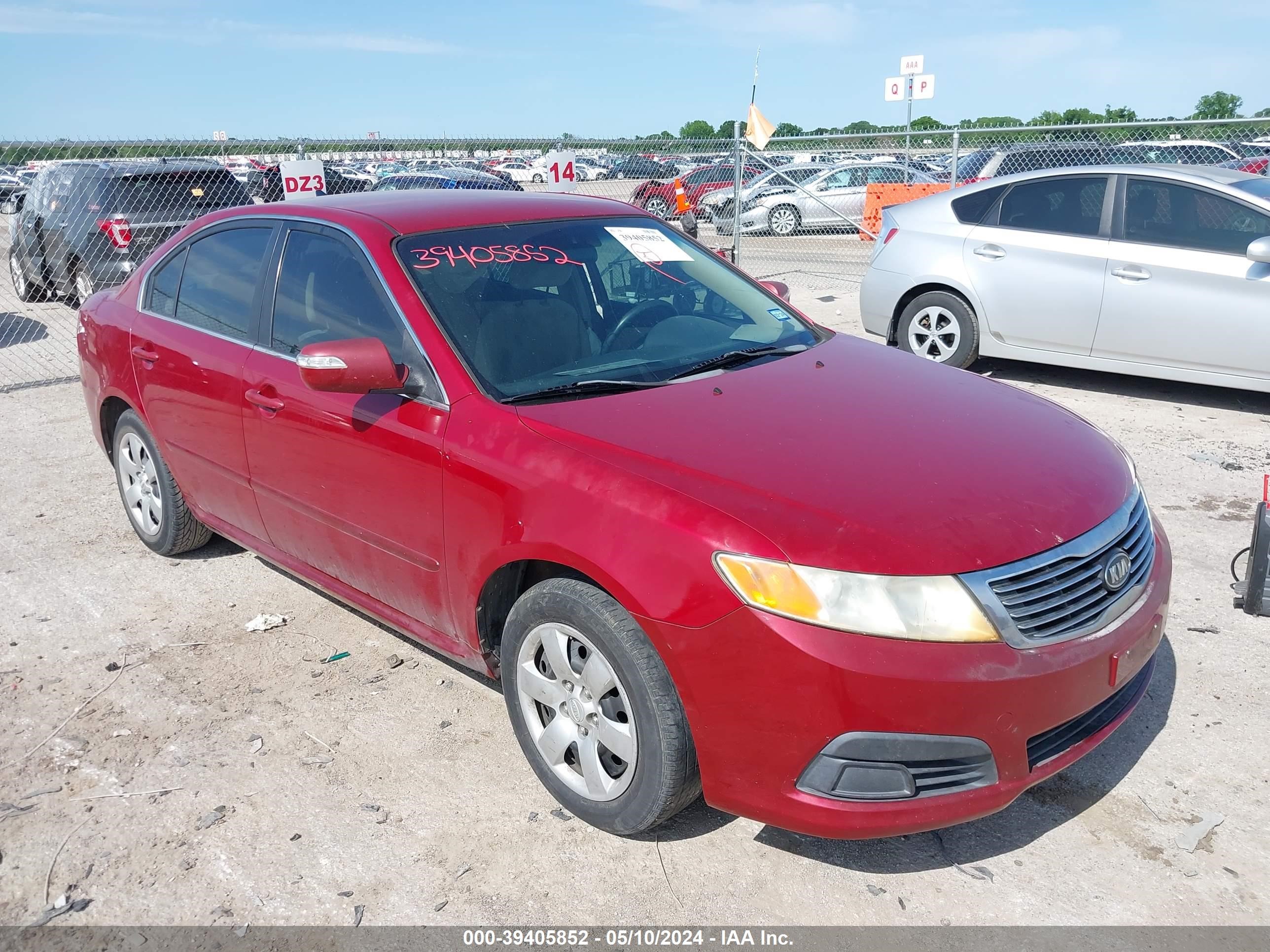 kia optima 2009 knage228995308831