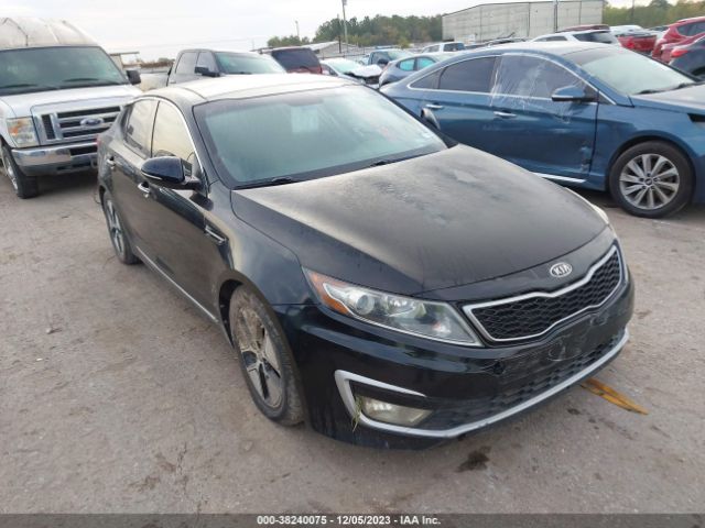 kia optima hybrid 2012 knagm4ad1c5009046