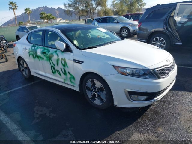 kia optima hybrid 2013 knagm4ad3d5057116