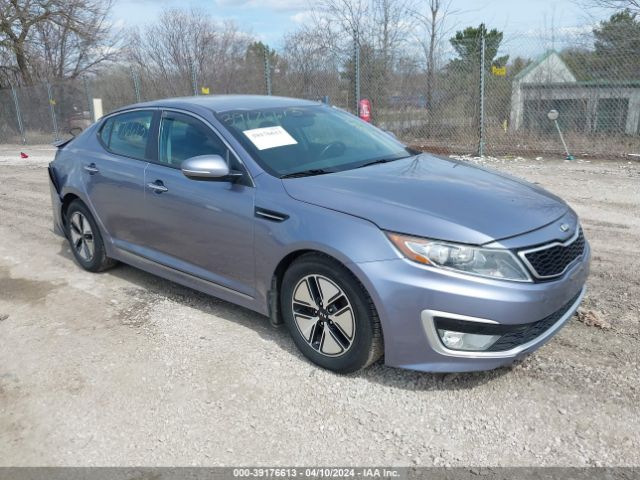 kia optima hybrid 2012 knagm4ad8c5027057