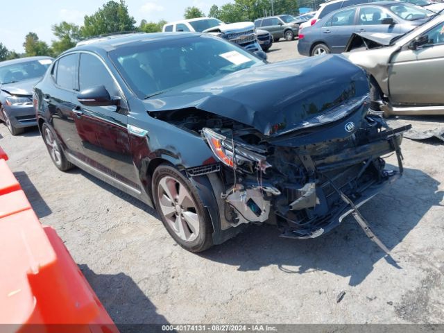 kia optima 2015 knagn4ad8f5088829