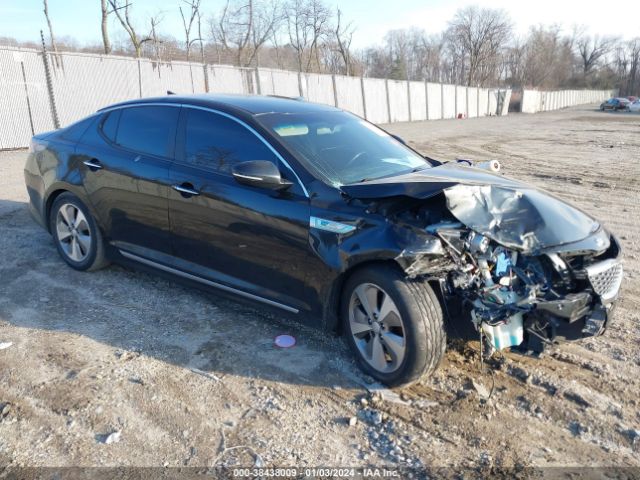 kia optima hybrid 2016 knagn4ad9g5098965