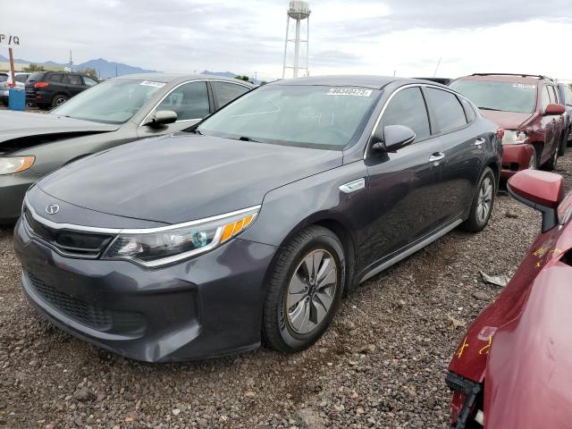 kia optima hyb 2017 knagt4lc0h5008663