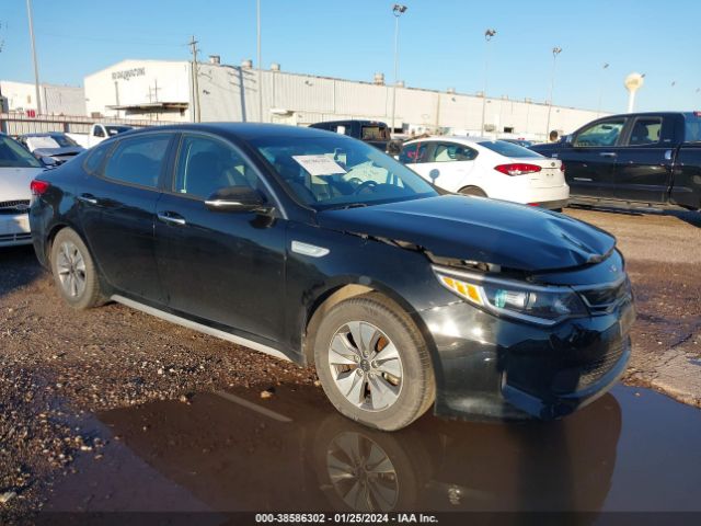 kia optima hybrid 2017 knagt4lc6h5008666