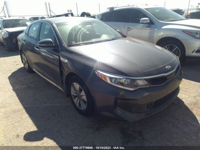 kia optima hybrid 2017 knagt4lc9h5008788