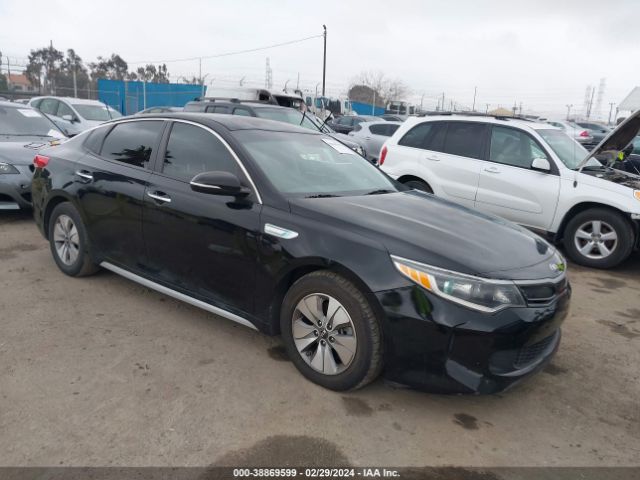 kia optima hybrid 2017 knagt4le7h5016941